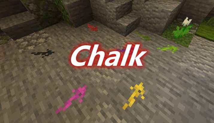 [1.16.5-1.18.1]Chalk Mod  第1张