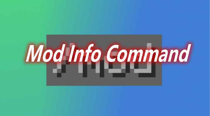 [1.16.5]Mod Info Command Mod  第1张