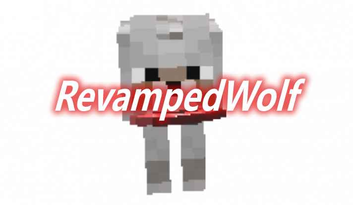 [1.16.1-1.16.5]RevampedWolf Mod  第1张