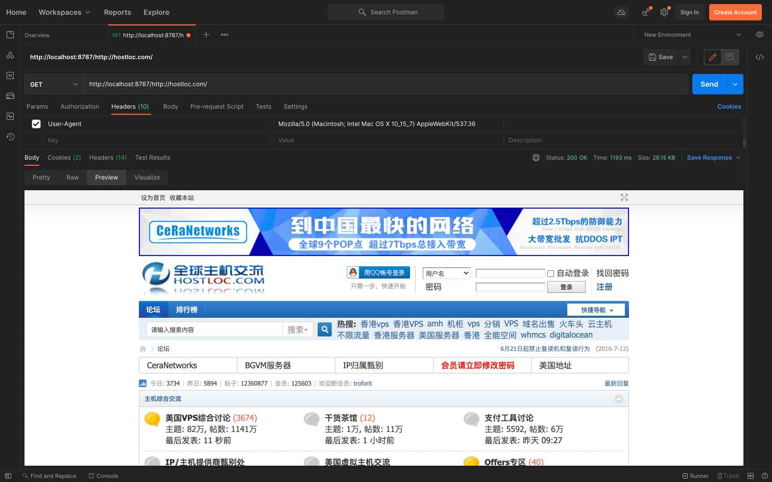 Cloudflare Workers 反向代理+跨域  第1张