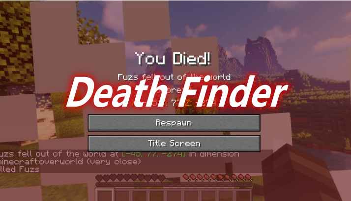 [1.12.2-1.18.2]Death Finder Mod  第1张