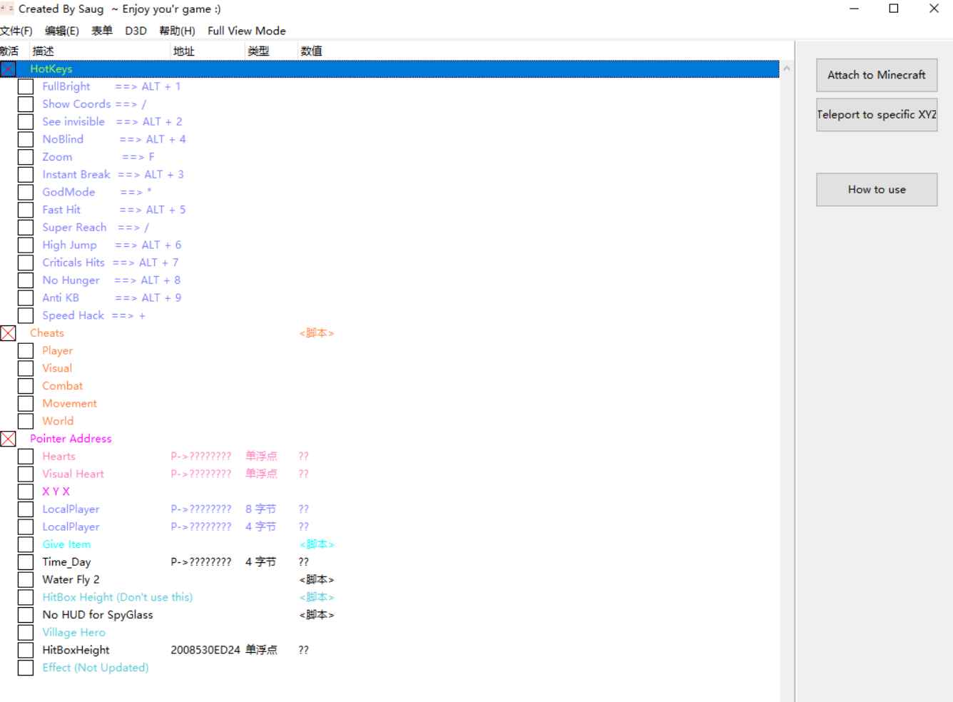 我的世界：基岩版辅助CT 1.19.0  第1张