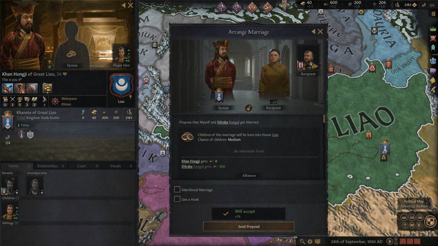 王国风云3/十字军之王3/Crusader Kings III/支持网络联机  第2张