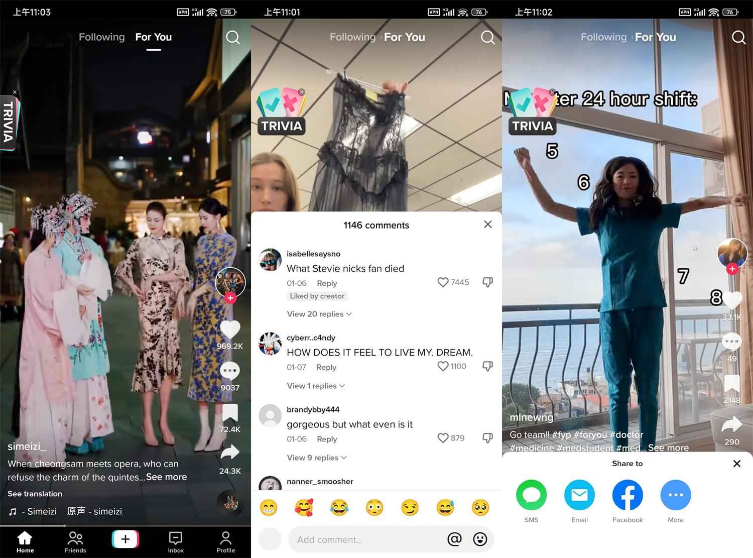 抖音海外版 TikTok v41.6.3 最新去广告去水印版 + 插件2.18 解除地区封锁  第1张
