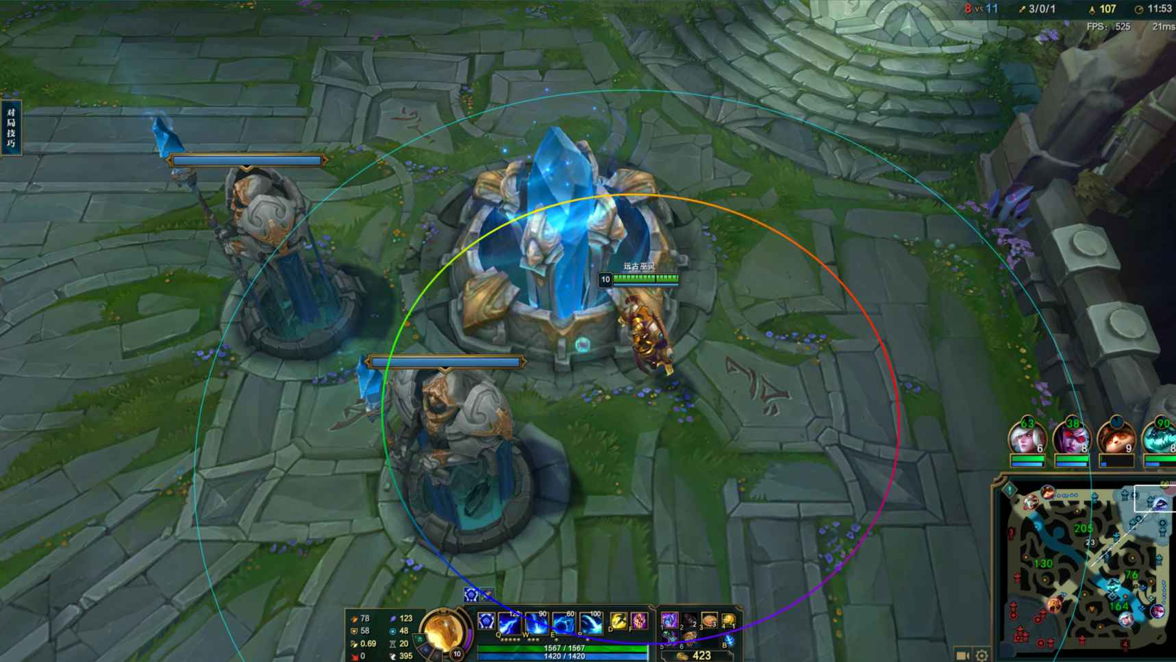 LOL无限视距换肤小助手15.10.1国服版  第1张 LOL无限视距换肤小助手15.10.1国服版  第1张