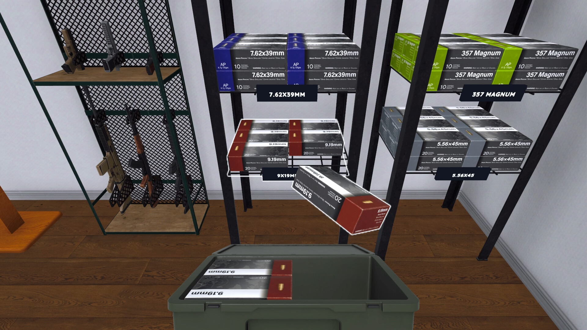 射击场模拟器/Shooting Range Simulator  第2张