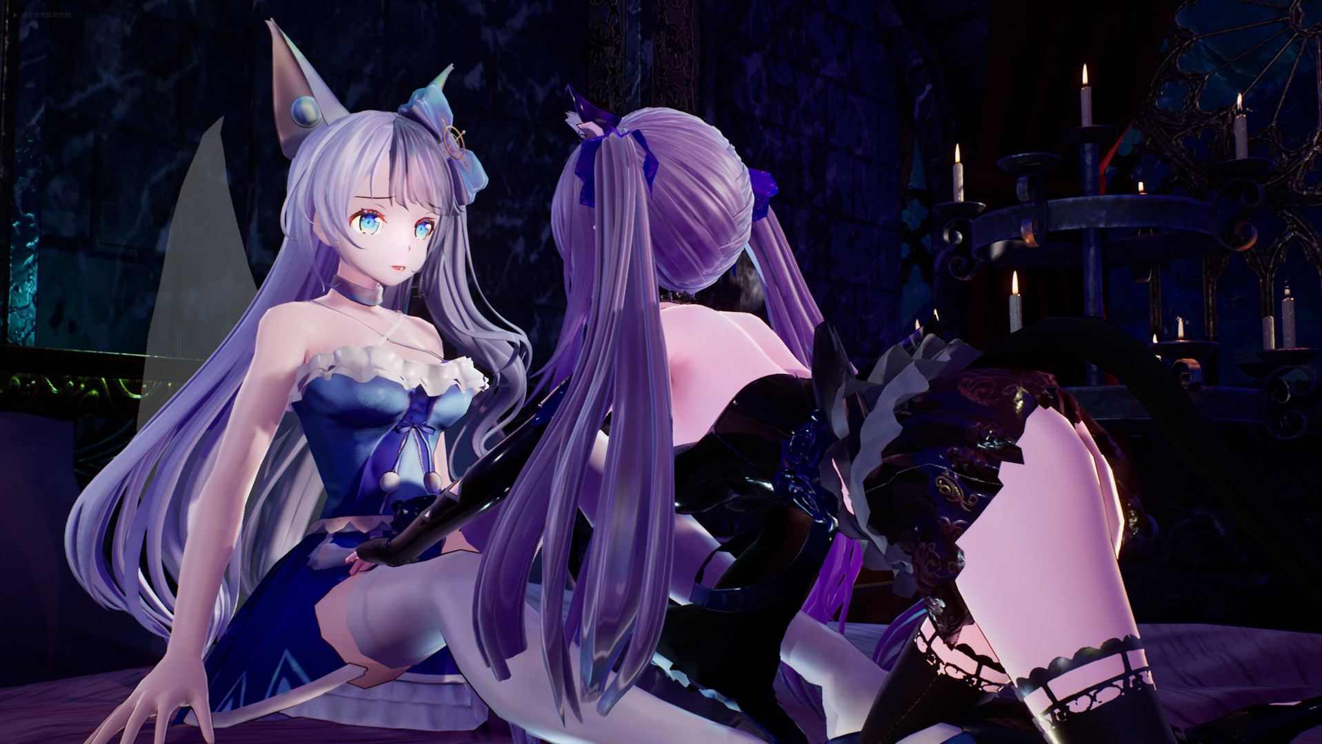 兽娘秘境：异象残影/Mysteria~Occult Shadows~  第3张