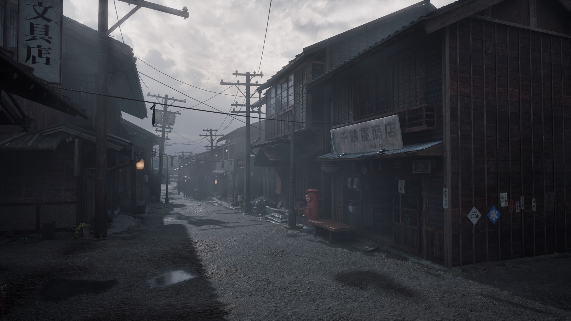 寂静岭f/SILENT HILL f  第4张