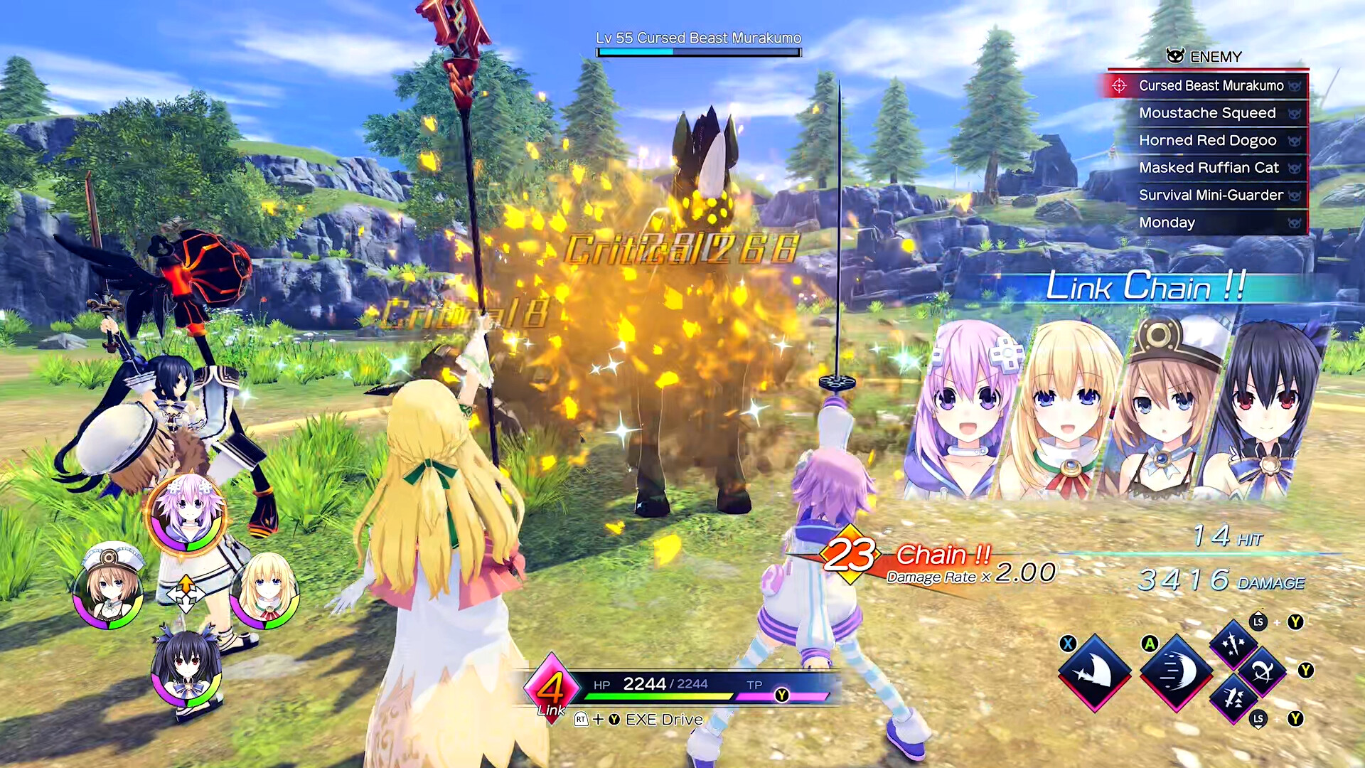 超次元游戏海王星/Neptunia Game Maker R:Evolution  第2张