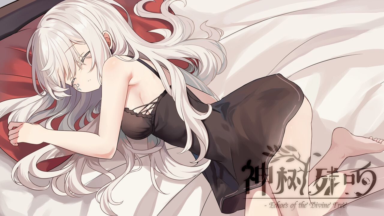 神树残响/Echoes of the Divine Tree  第2张