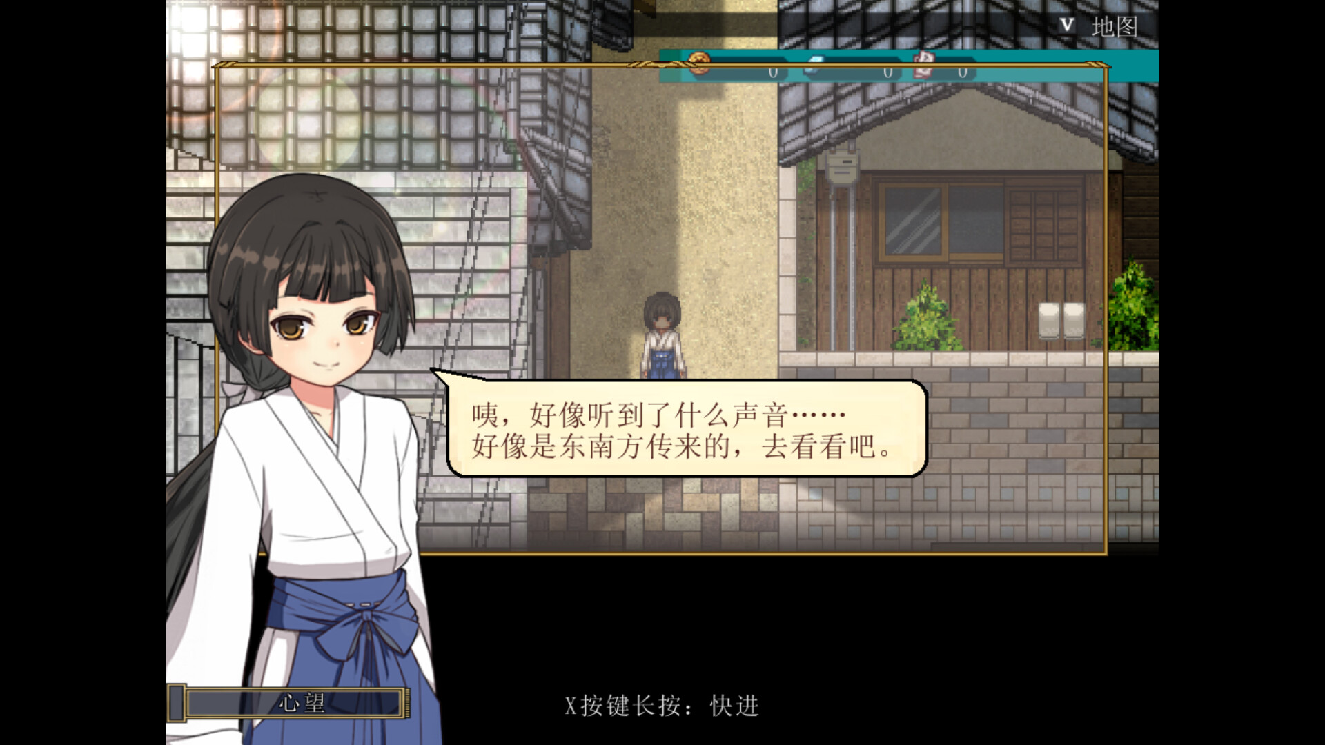 姬之岛 悠游夏日/Himegashima Island  第2张
