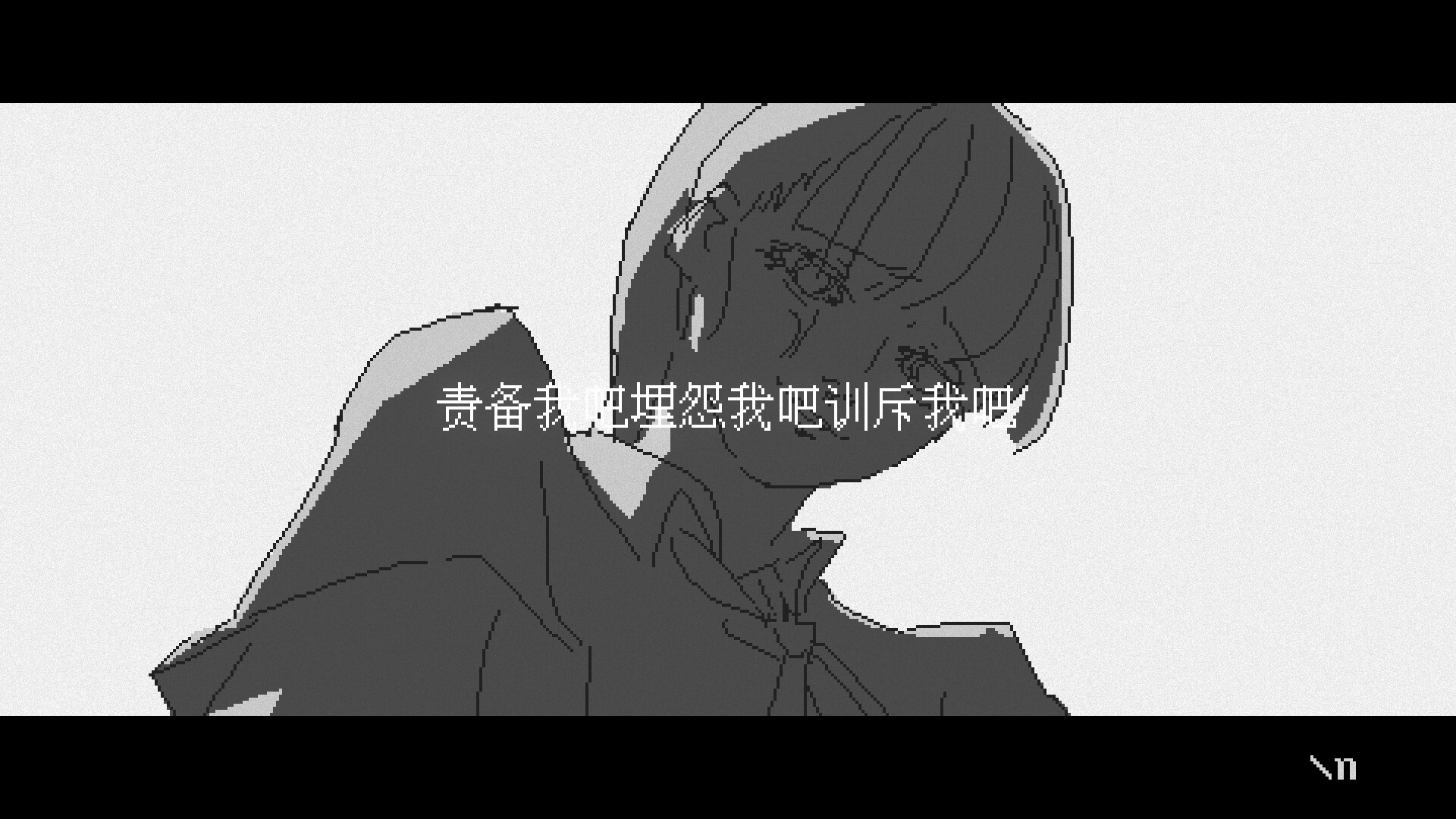 潮汐少女:现象/Tide Girl: Phenomena  第3张 潮汐少女:现象/Tide Girl: Phenomena  第3张