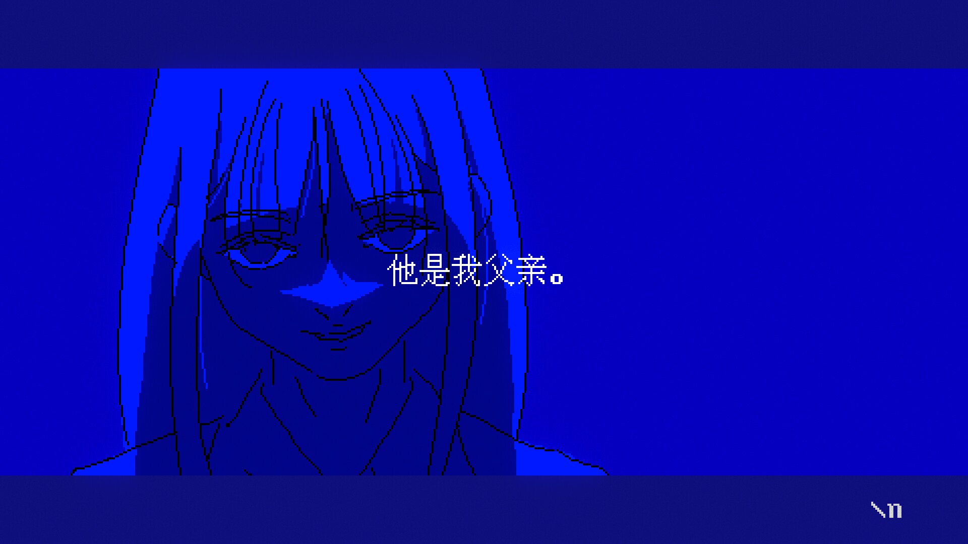 潮汐少女:现象/Tide Girl: Phenomena  第1张 潮汐少女:现象/Tide Girl: Phenomena  第1张