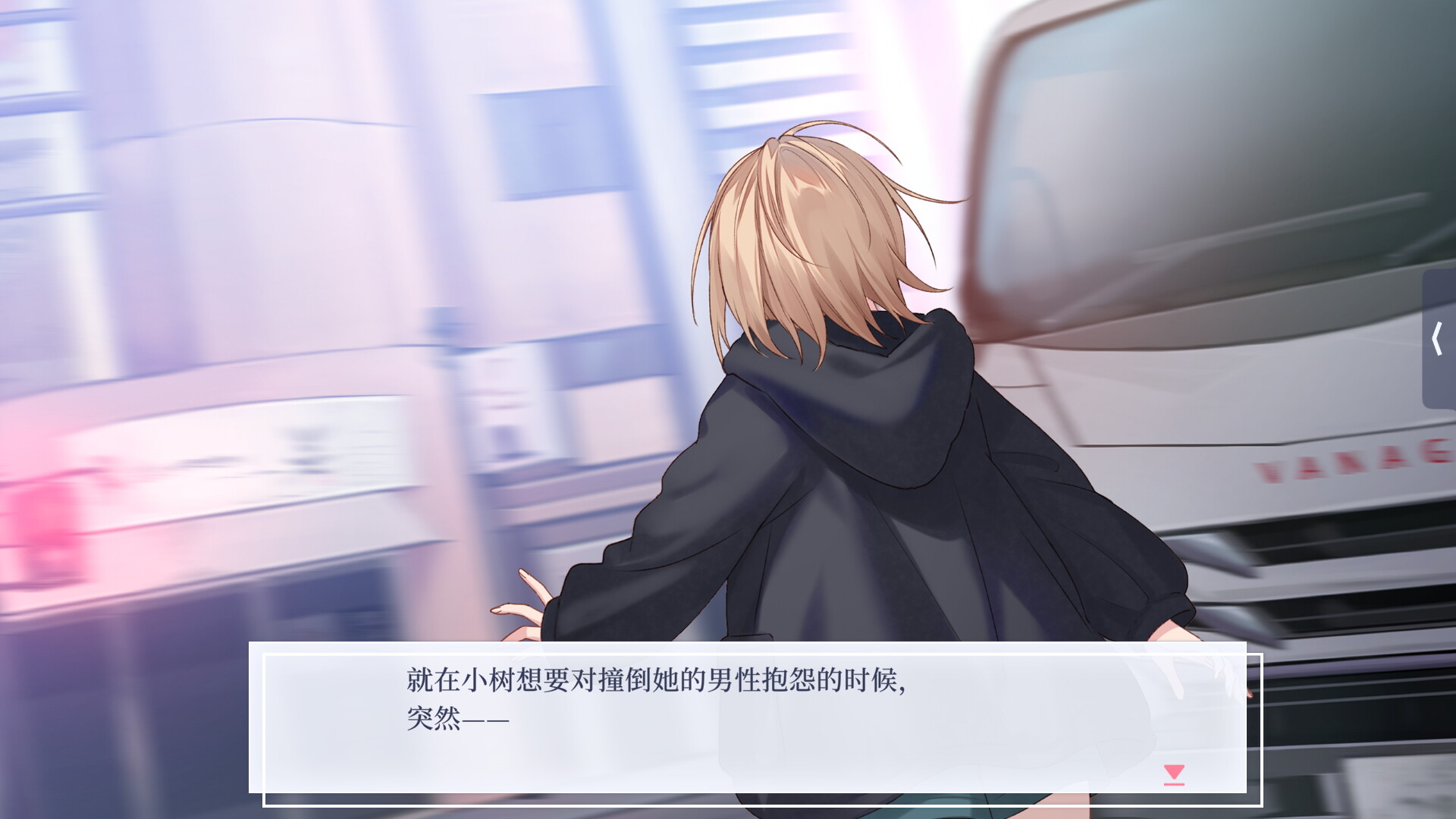 提早绽放的黑百合/Black Lily's Tale  第4张 提早绽放的黑百合/Black Lily's Tale  第4张