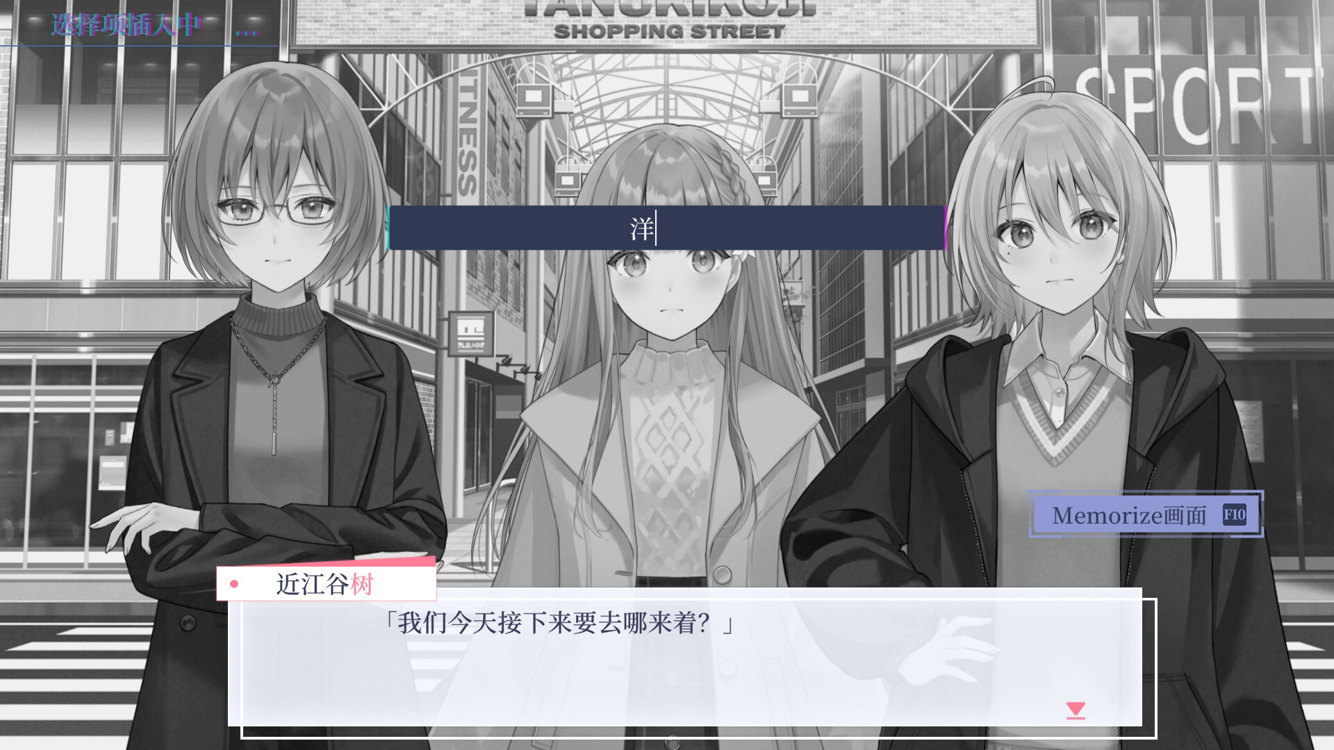 提早绽放的黑百合/Black Lily's Tale  第2张 提早绽放的黑百合/Black Lily's Tale  第2张
