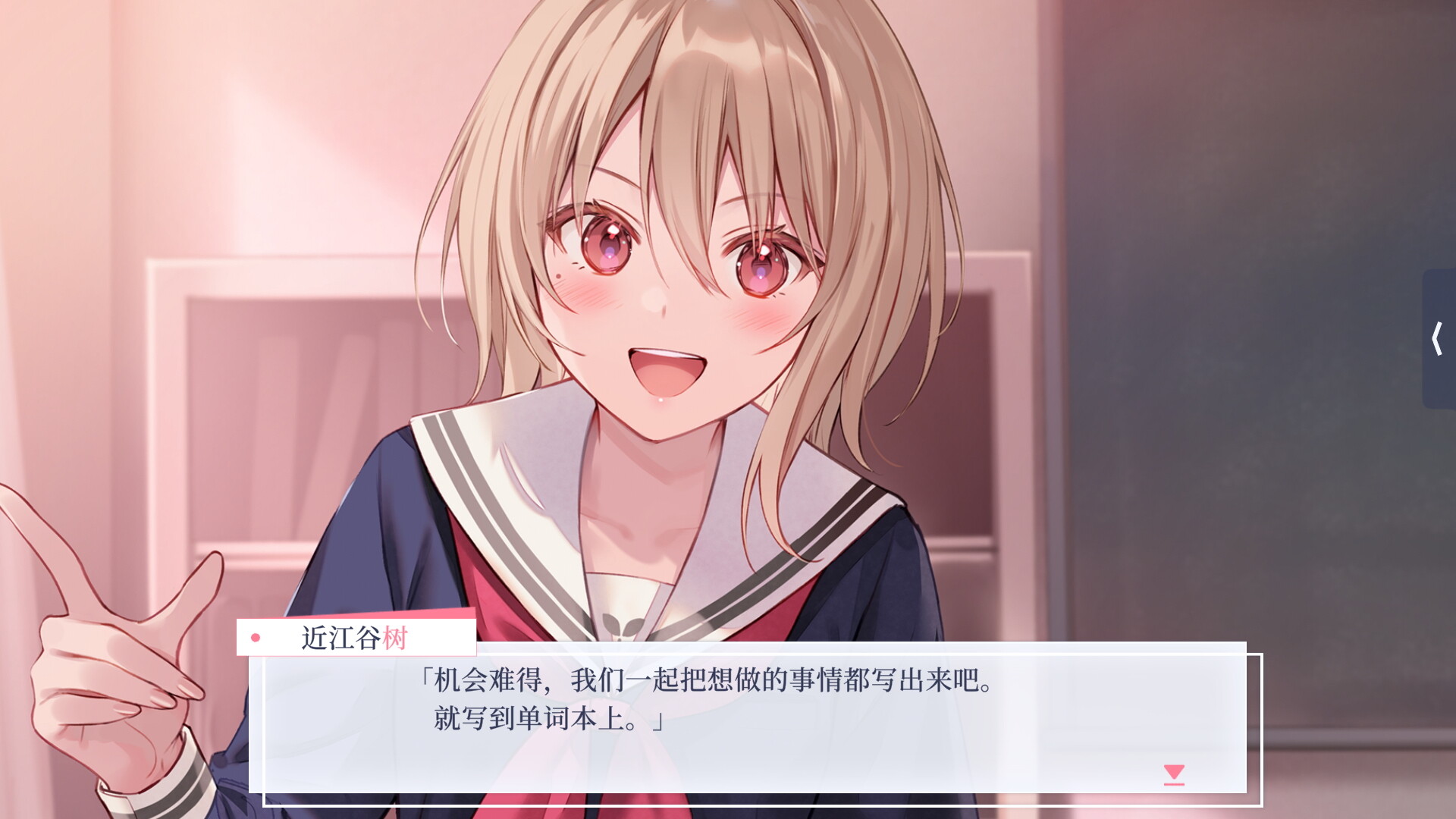 提早绽放的黑百合/Black Lily's Tale  第6张 提早绽放的黑百合/Black Lily's Tale  第6张