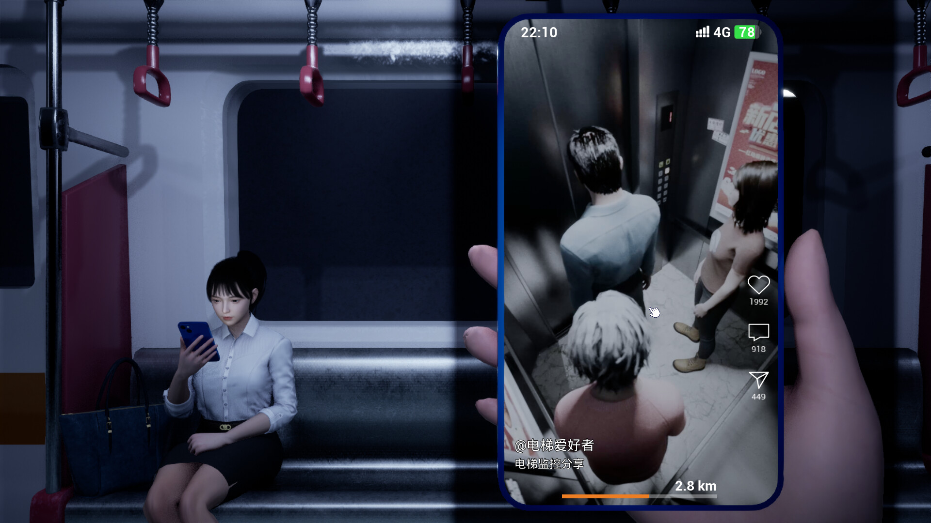 阴间推送/Cursed Shorts  第2张 阴间推送/Cursed Shorts  第2张