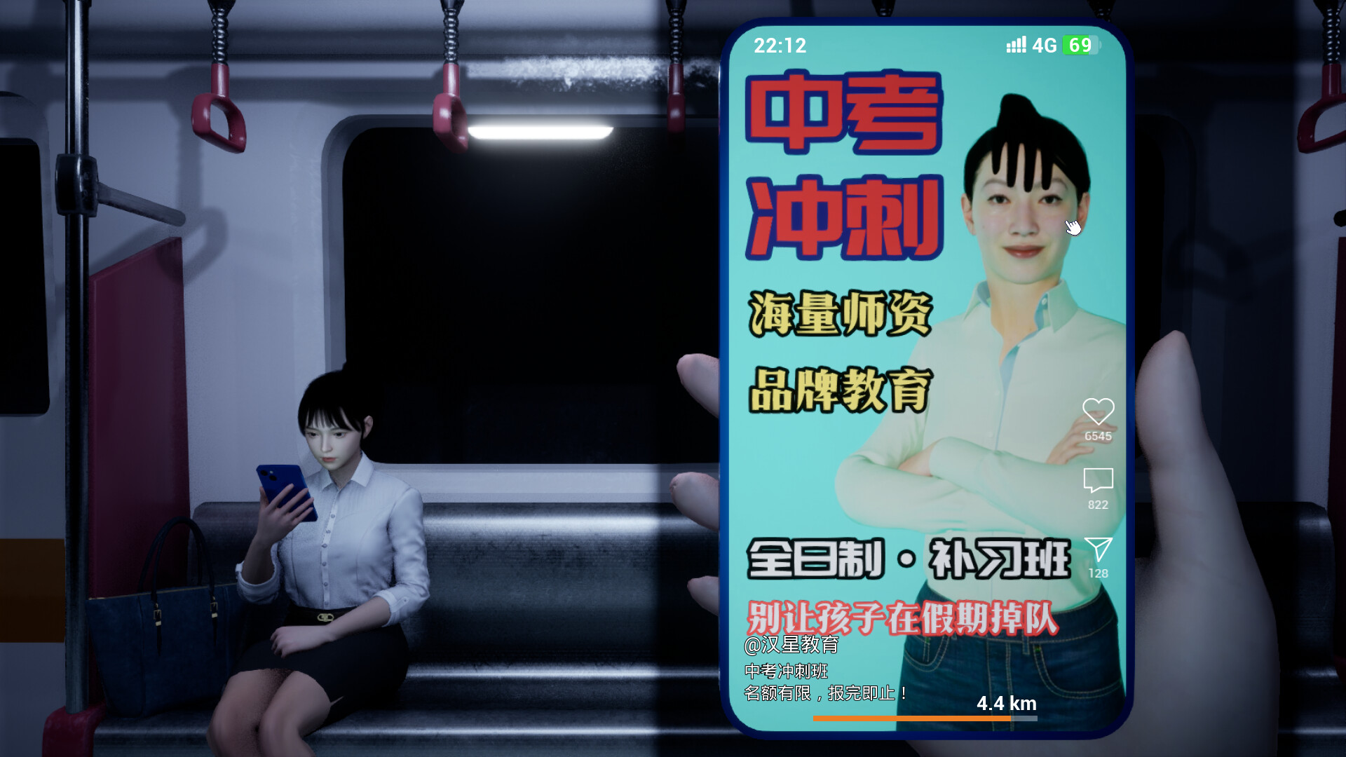 阴间推送/Cursed Shorts  第5张 阴间推送/Cursed Shorts  第5张