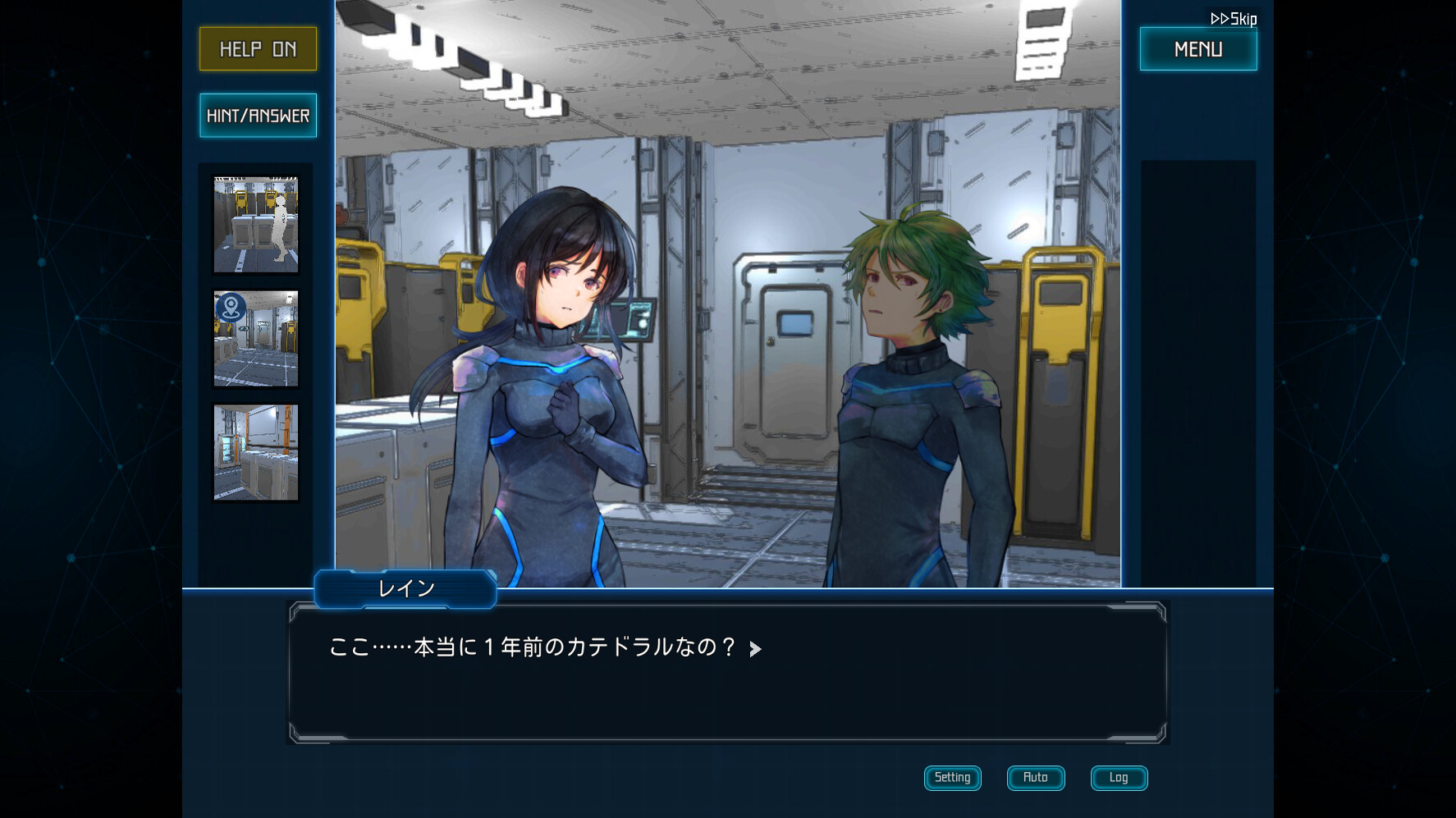 拯救循环/Complex Loop  第2张 拯救循环/Complex Loop  第2张