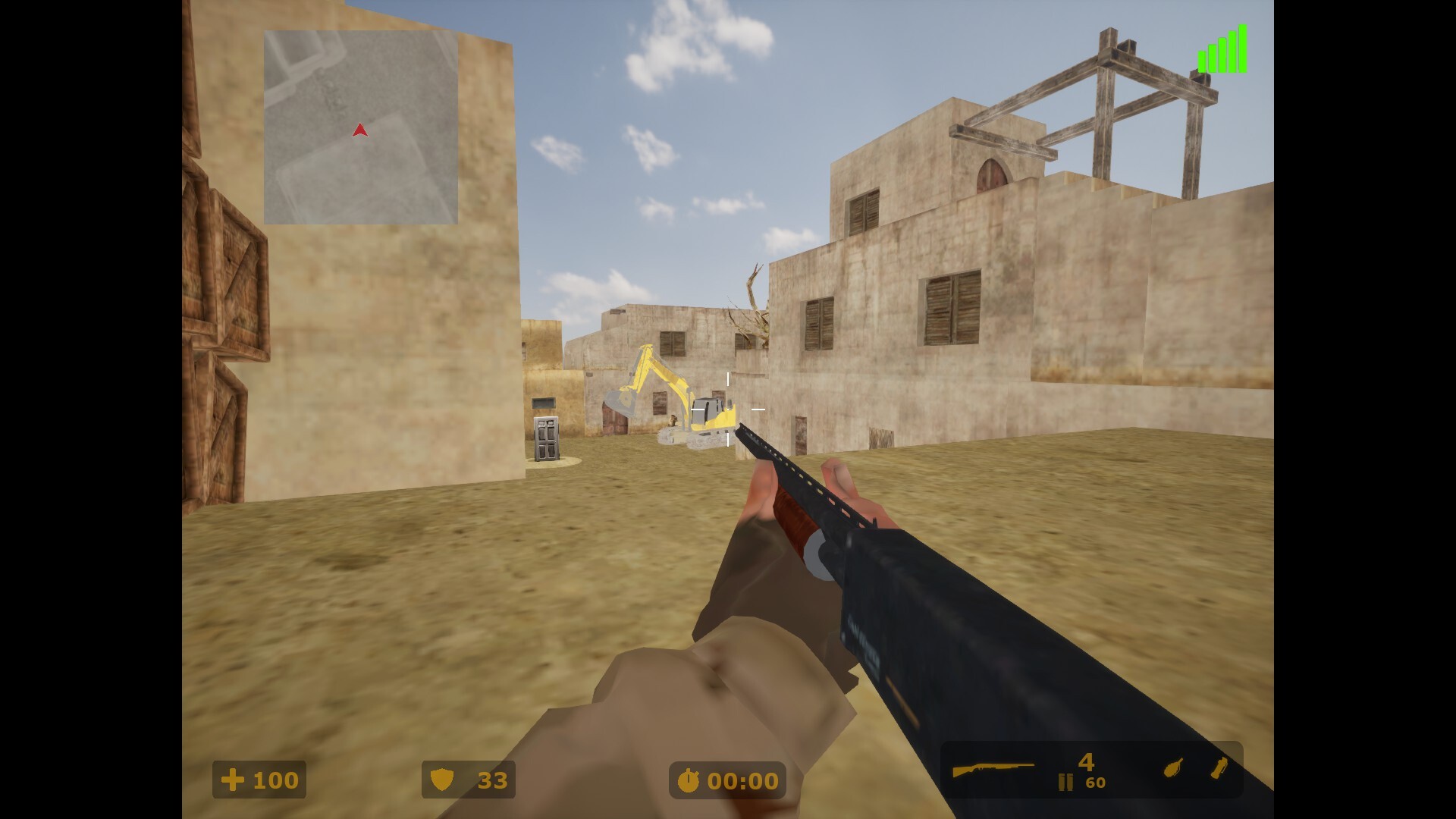 需要一场战争/It Takes a War  第1张