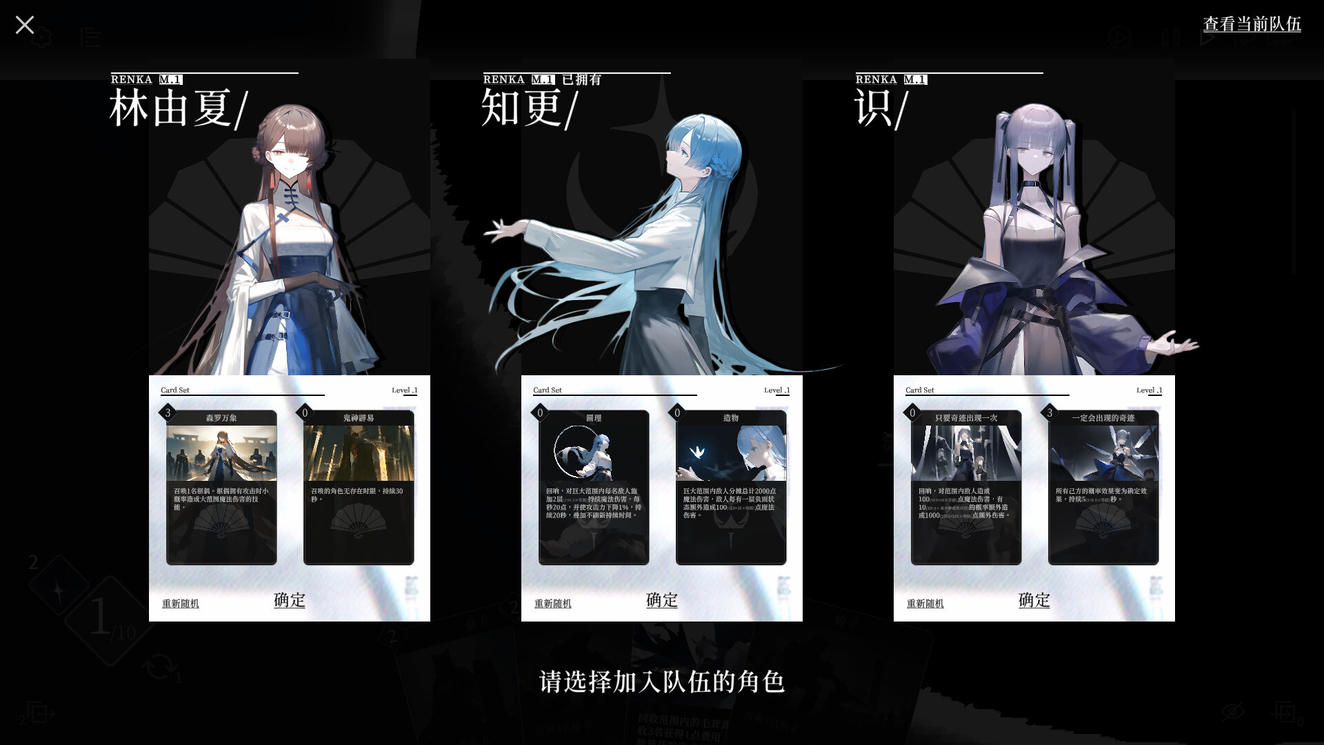 日光环/Sun Halo 第1张 日光环/Sun Halo 第1张