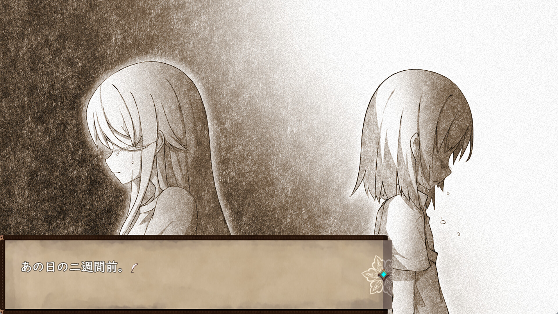 魔女改造计划/How to create a witch  第4张