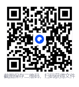 大多数/Nobody  第4张