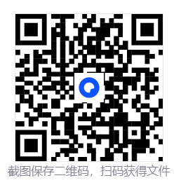 追番达人 v5.1.0 去广告纯净版 第2张 追番达人 v5.1.0 去广告纯净版 第2张