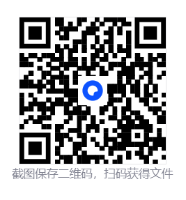 抖音海外版 TikTok v43.1.1去广告去水印版 + 插件2.29 解除地区封锁  第2张