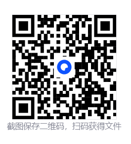 苹果cmsv10去后门漏洞修复版下载 第2张 苹果cmsv10去后门漏洞修复版下载 第2张