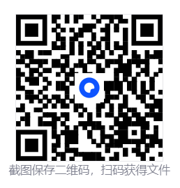 剑湾奇旅/Swordhaven: Iron Conspiracy 第4张 剑湾奇旅/Swordhaven: Iron Conspiracy 第4张