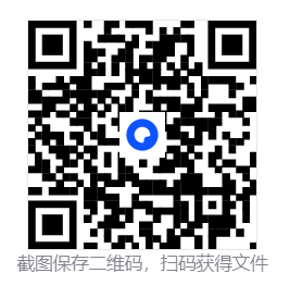 龙珠战士Z/龙珠格斗Z/龙珠斗士Z/DRAGON BALL FighterZ 第8张 龙珠战士Z/龙珠格斗Z/龙珠斗士Z/DRAGON BALL FighterZ 第8张