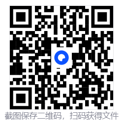 七日杀/7 Days to Die  第4张