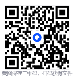 神力科莎EVO/Assetto Corsa EVO 第4张 神力科莎EVO/Assetto Corsa EVO 第4张