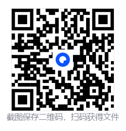 影子注入器 第2张 影子注入器 第2张