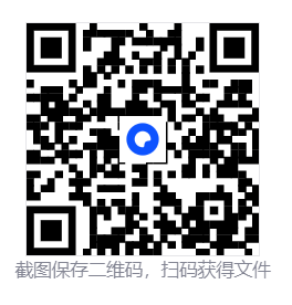 逃离塔科夫全版本离线免费TT作弊辅助 第4张 逃离塔科夫全版本离线免费TT作弊辅助 第4张