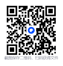 Cheat Engine 7.6/CE7.6绿化汉化版 第2张 Cheat Engine 7.6/CE7.6绿化汉化版 第2张