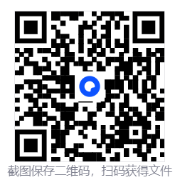 Sons Of The Forest 森林之子B2 v1.3.4免费修改器 第2张 Sons Of The Forest 森林之子B2 v1.3.4免费修改器 第2张