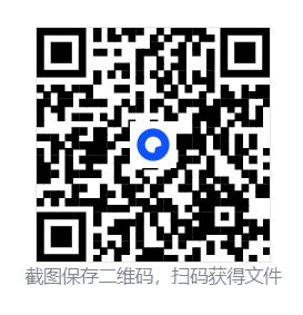 城市:天际线2/Cities: Skylines II 第4张 城市:天际线2/Cities: Skylines II 第4张