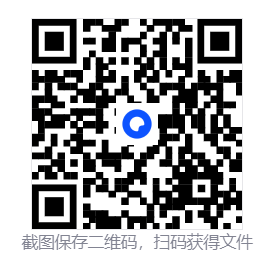 英雄连3/Company of Heroes 3 第4张 英雄连3/Company of Heroes 3 第4张