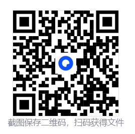 潜行者2：切尔诺贝利之心/S.T.A.L.K.E.R. 2: Heart of Chornobyl  第4张