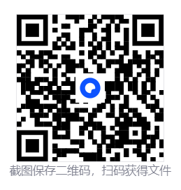 墨境/Realm of Ink 第7张 墨境/Realm of Ink 第7张