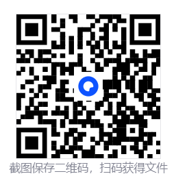 超英派遣中心/Dispatch  第4张