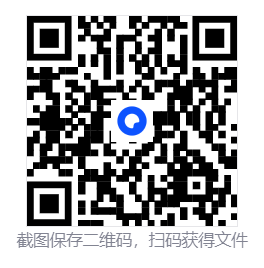 断箭/Broken Arrow 第4张 断箭/Broken Arrow 第4张