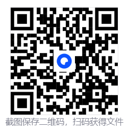 战锤40K:行商浪人/Warhammer 40,000: Rogue Trader 第4张 战锤40K:行商浪人/Warhammer 40,000: Rogue Trader 第4张