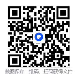 Apktool M v2.4.0-251216 安卓反汇编神器 第2张 Apktool M v2.4.0-251216 安卓反汇编神器 第2张