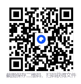 爱看书免费小说 v8.2.7 解锁高级版 第2张 爱看书免费小说 v8.2.7 解锁高级版 第2张