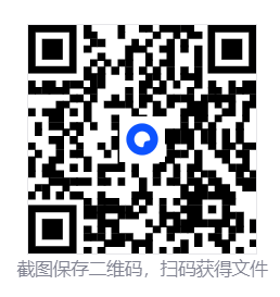 艾尔登法环 黑夜君临/ELDEN RING NIGHTREIGN 第4张 艾尔登法环 黑夜君临/ELDEN RING NIGHTREIGN 第4张