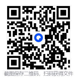 消逝的光芒:困兽/Dying Light: The Beast 第4张 消逝的光芒:困兽/Dying Light: The Beast 第4张