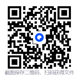 勒芒终极赛/Le Mans Ultimate  第4张